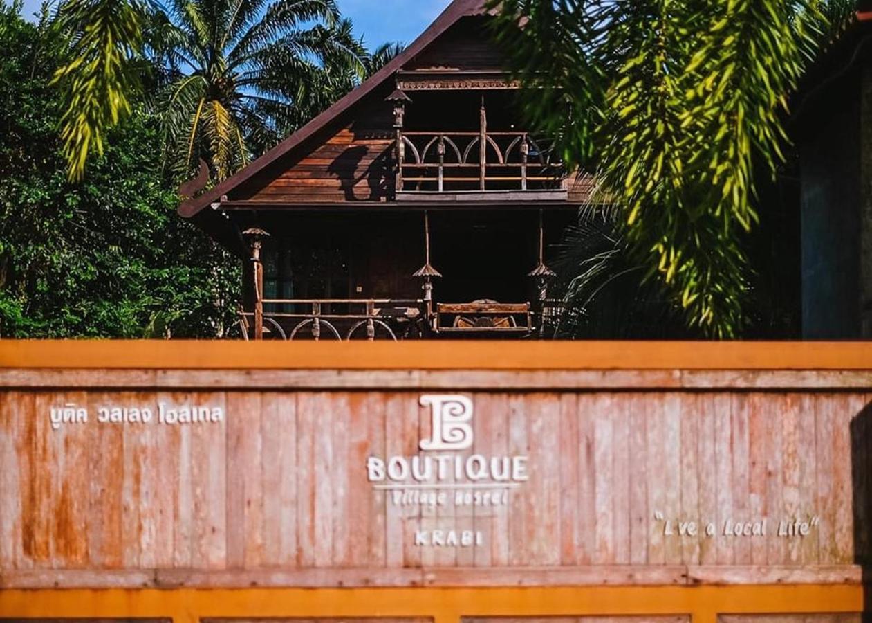 Boutique Village Hotel Ao Nang Ngoại thất bức ảnh